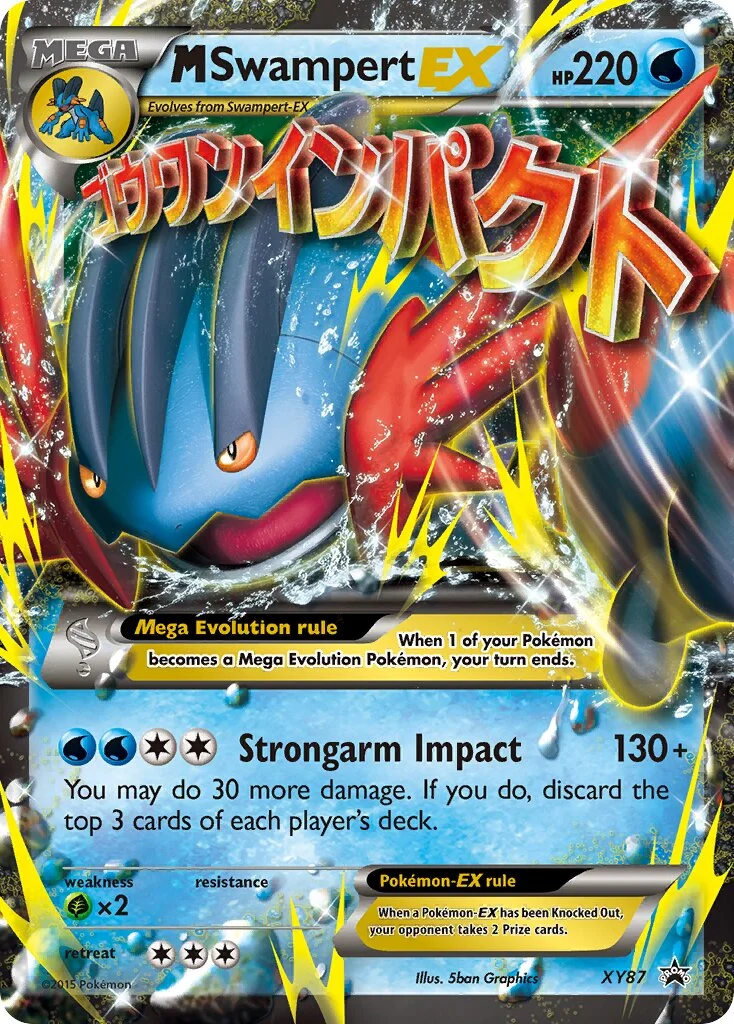 M Swampert-EX 「XYP XY87」「EN」