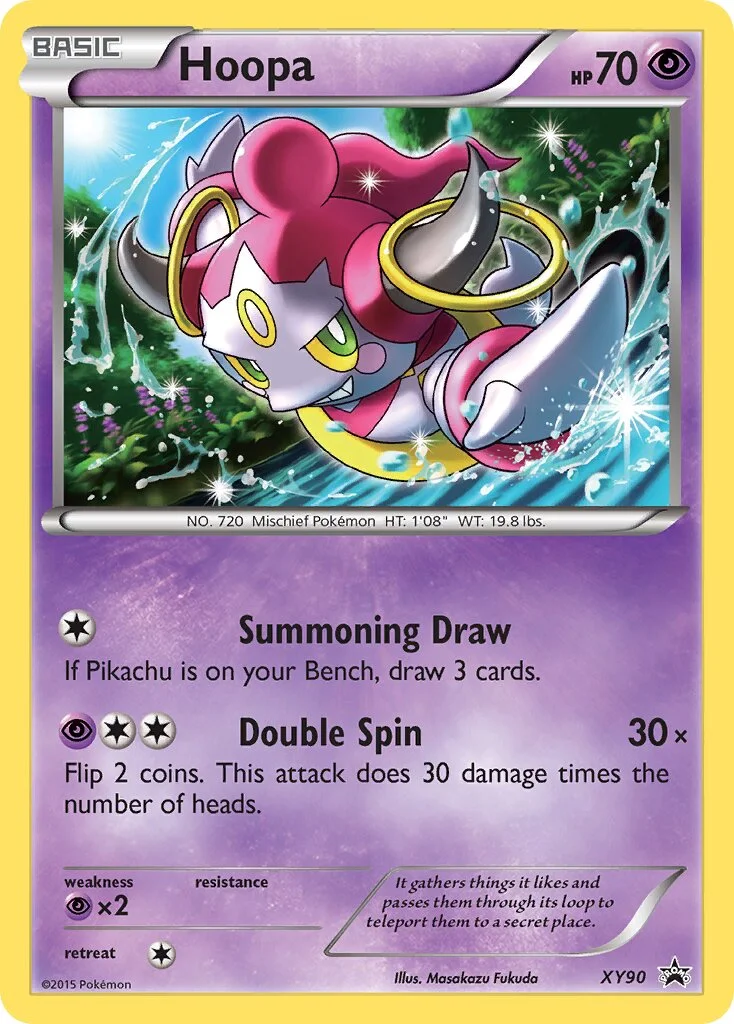 Hoopa 「XYP XY90」「EN」