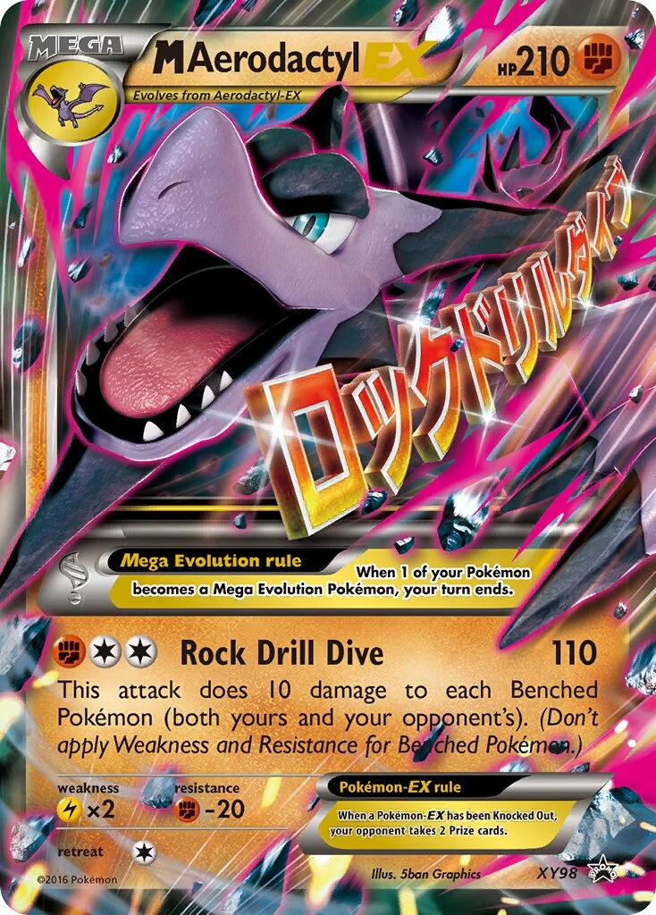 M Aerodactyl-EX 「XYP XY98」「EN」