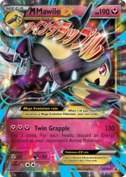 M Mawile-EX #XY104 · Pokémon