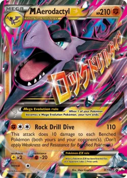 M Aerodactyl-EX #XY98 · Pokémon
