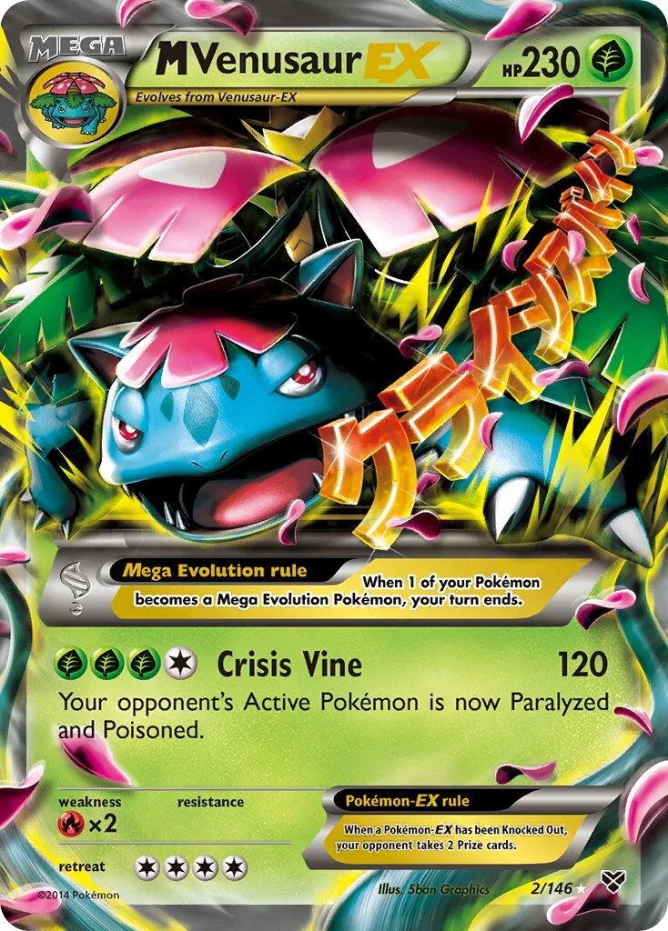 M Venusaur-EX 「XY 2/146」「EN」