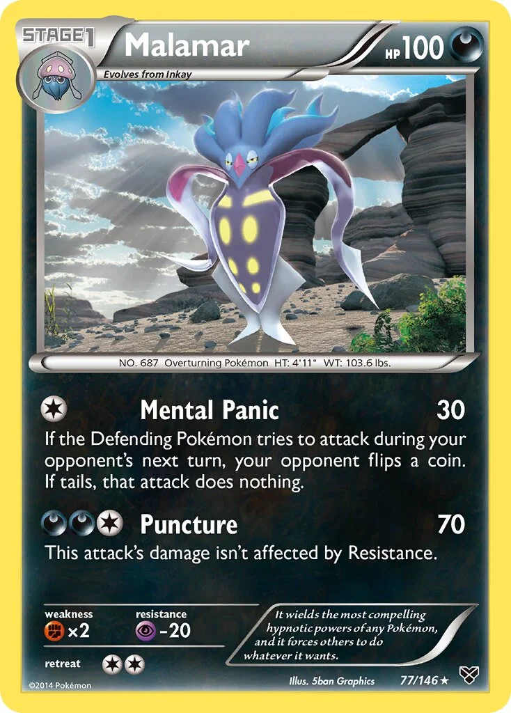 Malamar 「XY 77/146」「EN」