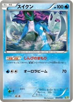 Suicune 「K+K 004/018」「JP」