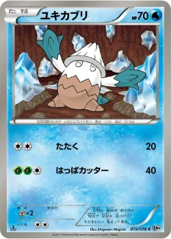 Snover #019/076 · Pokémon