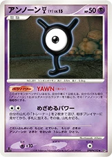 Unown Y 「DP5 No. 032」「JP」
