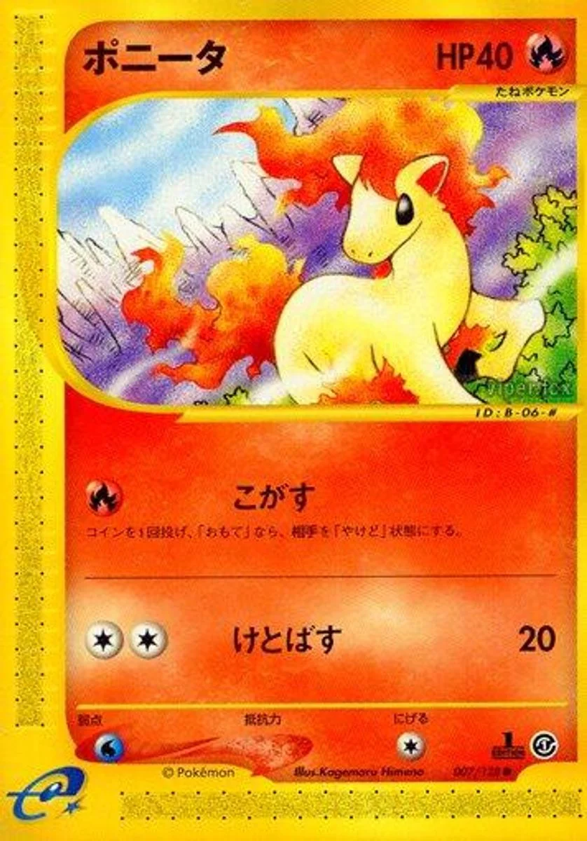 Ponyta 「BASE_EXPANSION_PACK 007/128」「JP」