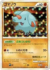 Phanpy 「LP 009/L-P」「JP」