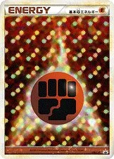 Fighting Energy 「LP 016/L-P」「JP」