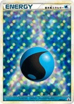 Water Energy #013/L-P · Pokémon