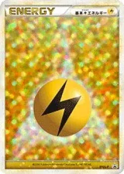 Lightning Energy #014/L-P · Pokémon