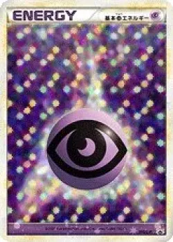 Psychic Energy #015/L-P · Pokémon