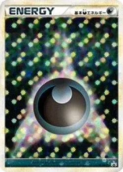 Darkness Energy #017/L-P · Pokémon