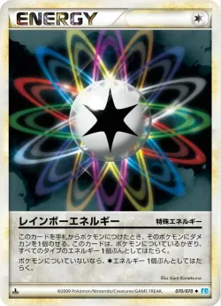 Rainbow Energy 「L1-BSS 070/070」「JP」