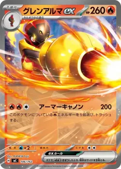 Armarouge ex #146/742 · Pokémon