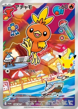 Torchic 「MP 108/M-P」「JP」