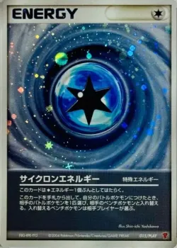 Cyclone Energy 「PLAY_PROMOS 015/PLAY」「JP」