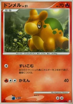 Numel #021/100 · Pokémon