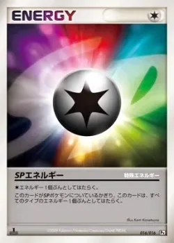 SP Energy 「GARCHOMP_VS_CHARIZARD_SP_DECK_KIT_GARCHOMP 016/016」「JP」
