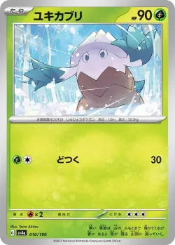 Snover #010/190 · Pokémon