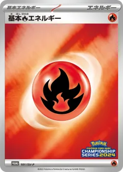 Basic Fire Energy #101/SV-P · Pokémon