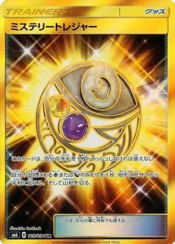 Mysterious Treasure 「SM6 109/094」「JP」