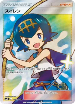 Lana 「SM4+ 118/114」「JP」