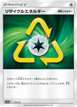 Recycle Energy #173/173 · Pokémon