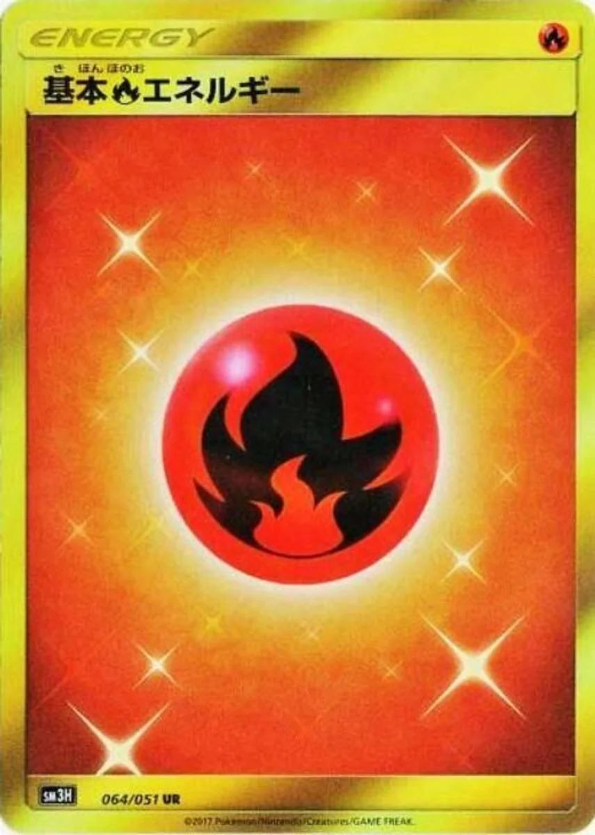 Fire Energy 「SM3H 064/051」「JP」