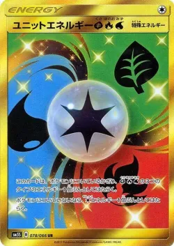 Unit Energy GFW 「SM5S 078/066」「JP」