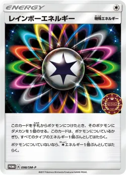 Rainbow Energy #098/SM-P · Pokémon