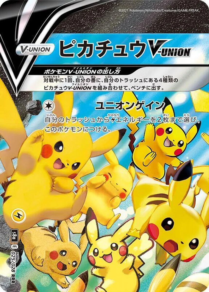 Pikachu V-UNION 「S8A 025/028」「JP」