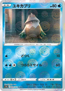 Snover #009/071 · Pokémon