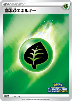 Grass Energy #329/S-P · Pokémon