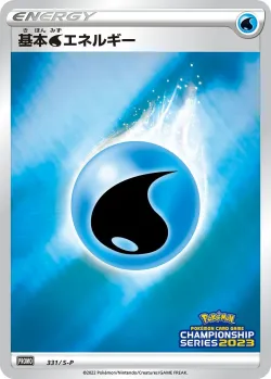 Water Energy #331/S-P · Pokémon