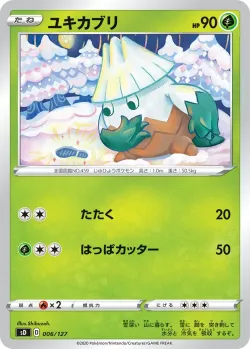 Snover #006/127 · Pokémon