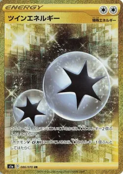 Twin Energy 「S1A 086/070」「JP」