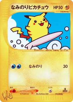 Surfing Pikachu 「POKEMON_WEB 025/048」「JP」