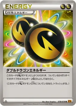 Double Dragon Energy 「XY6 078/078」「JP」