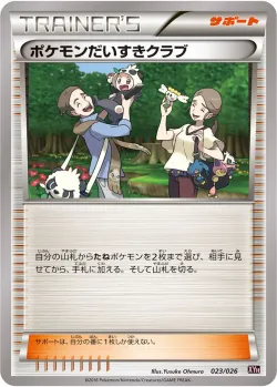 Pokémon Fan Club 「XYH 023/026」「JP」