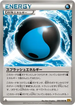 Splash Energy 「XY9 080/080」「JP」
