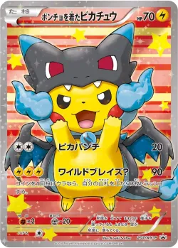 Poncho-wearing Pikachu #207/XY-P · Pokémon