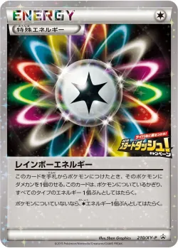 Rainbow Energy #210/XY-P · Pokémon