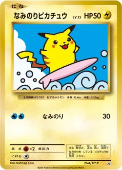 Surfing Pikachu #264/XY-P · Pokémon