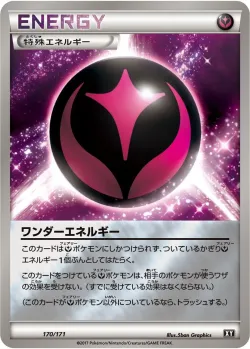 Wonder Energy 「XY 170/171」「JP」
