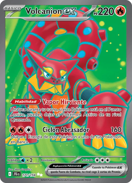 Volcanion ex 「JTG 171」「ES」