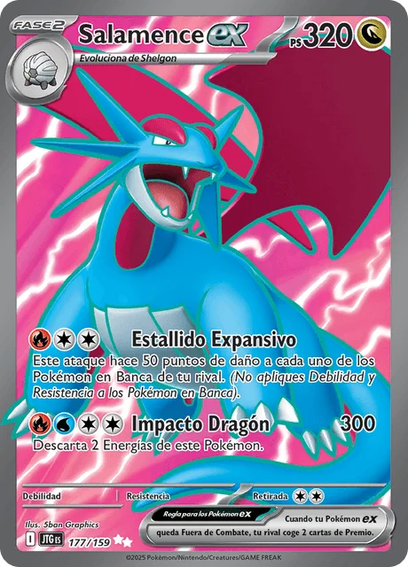 Salamence ex 「JTG 177」「ES」