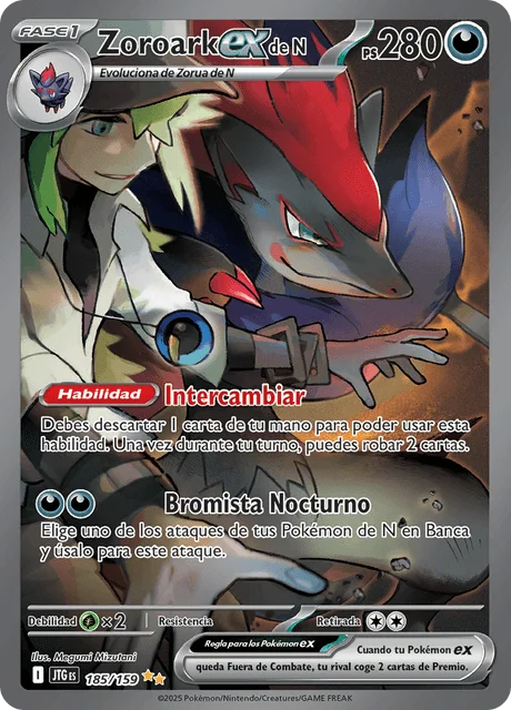 N's Zoroark ex 「JTG 185」「ES」