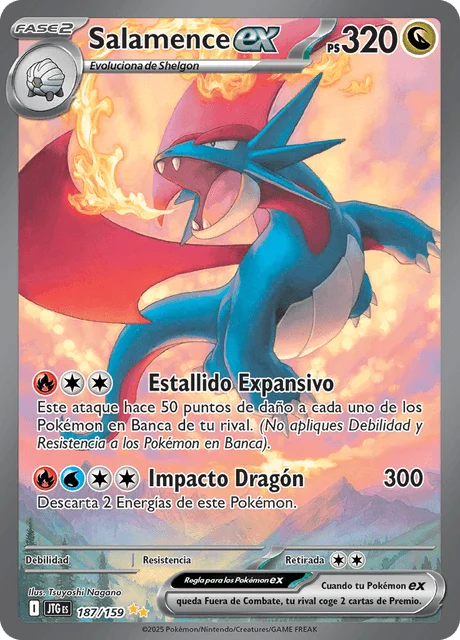 Salamence ex 「JTG 187」「ES」