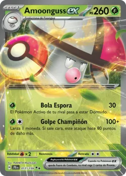 Amoonguss ex #011/159 · Pokémon